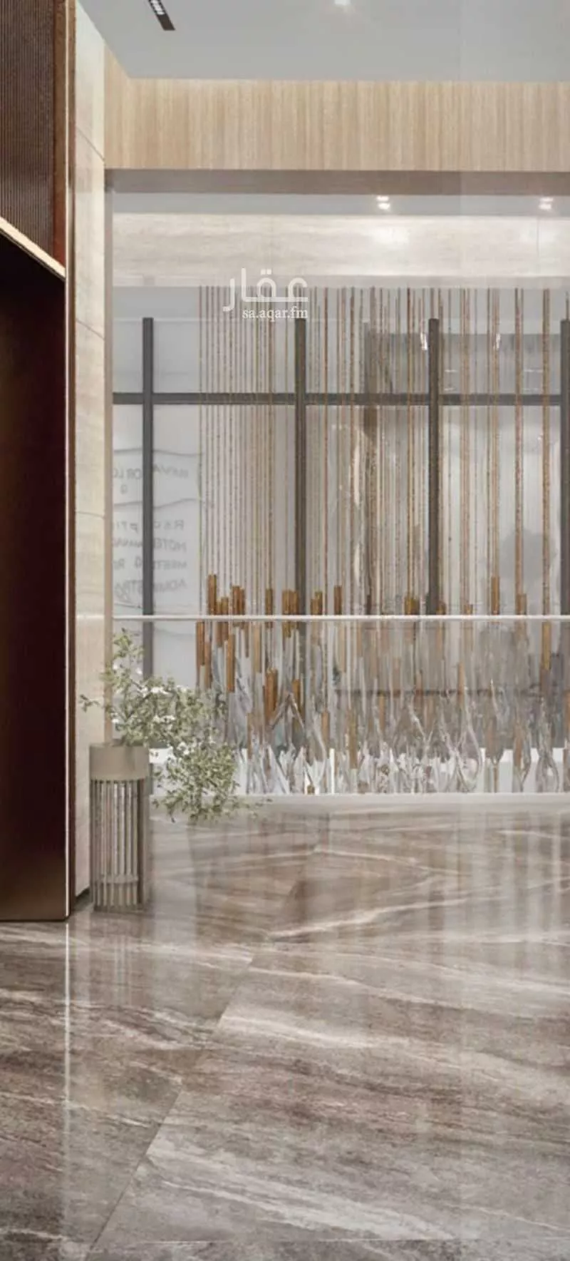 3 bedroom apartment in Al Olaya, Riyadh 9