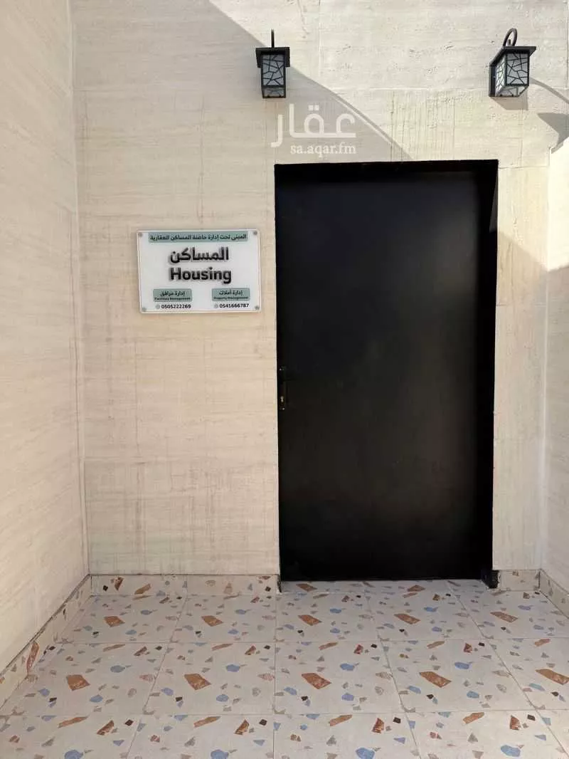 1 bedroom apartment in Tuwaiq, Riyadh 13