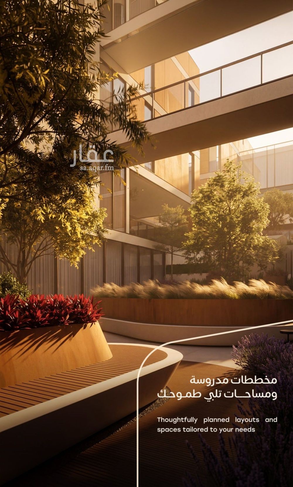 شقة 2 غرف في الندى، الرياض 7