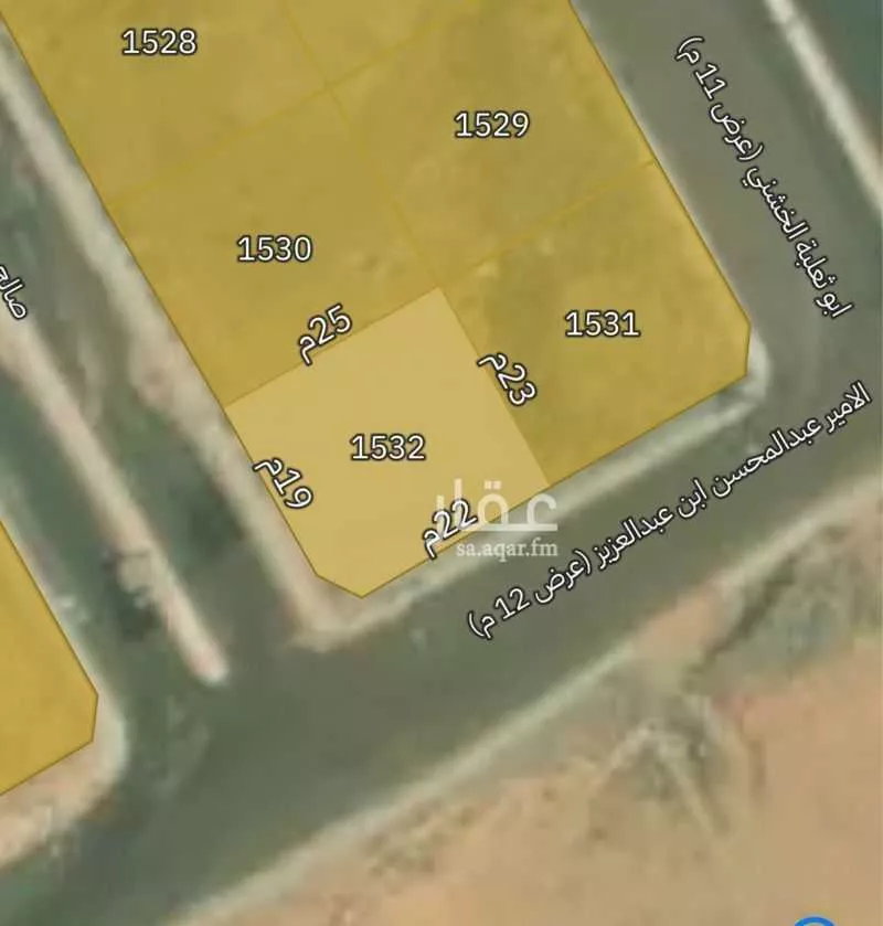أرض 569 م² في العكيشية 2