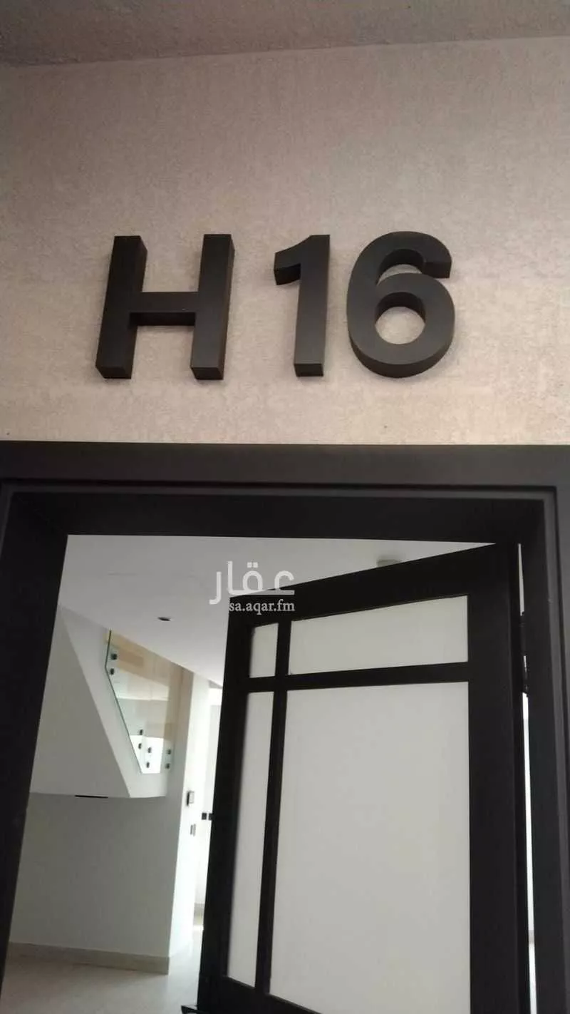 فيلا 6 غرف في الحمراء 2