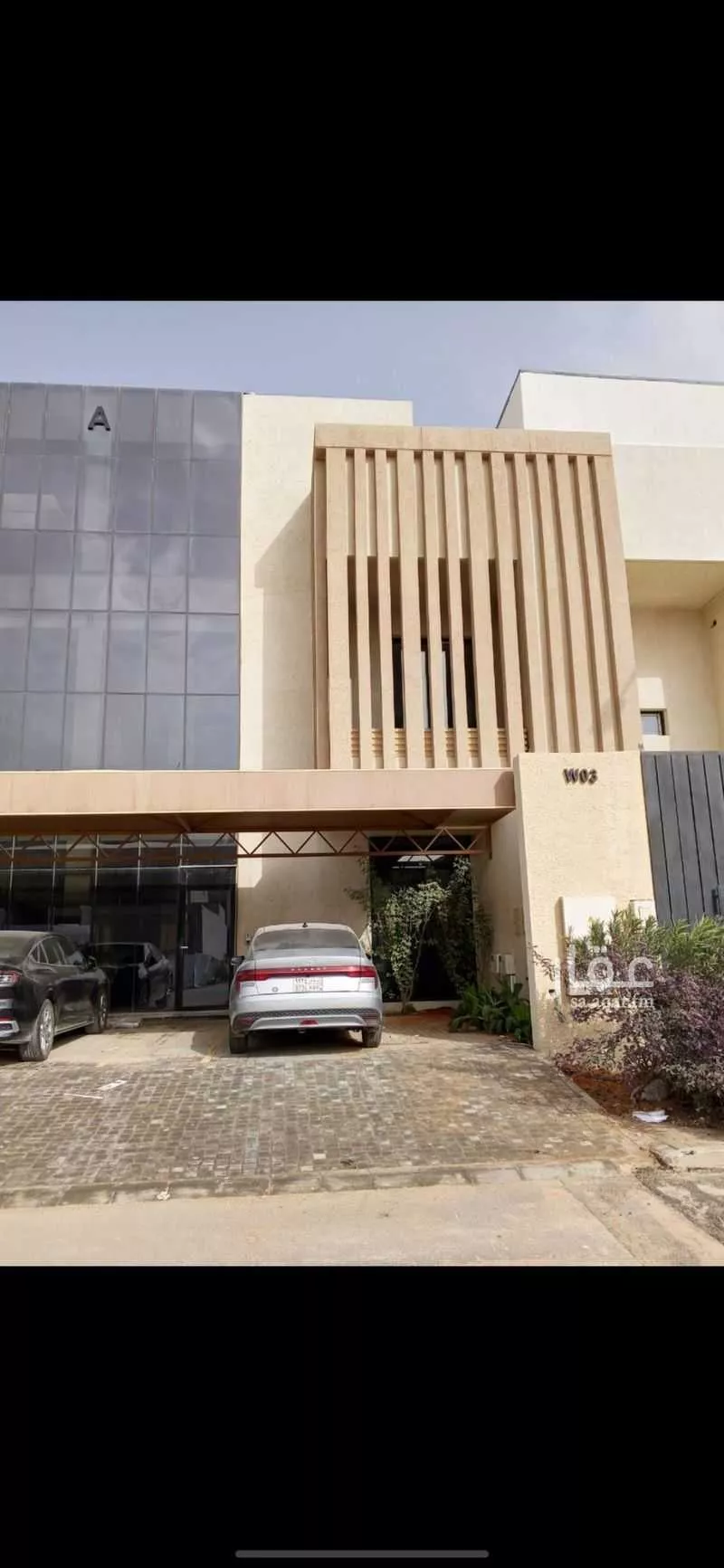 3 bedroom floor in Al Safa 1