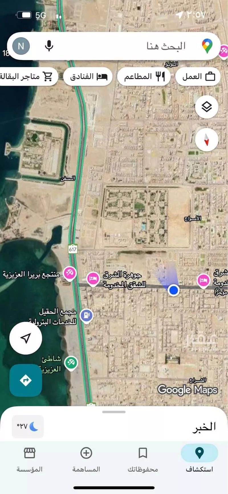 عمارة 875 م² في الشراع