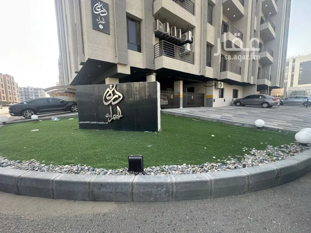 شقة 5 غرف في الحمرا 1