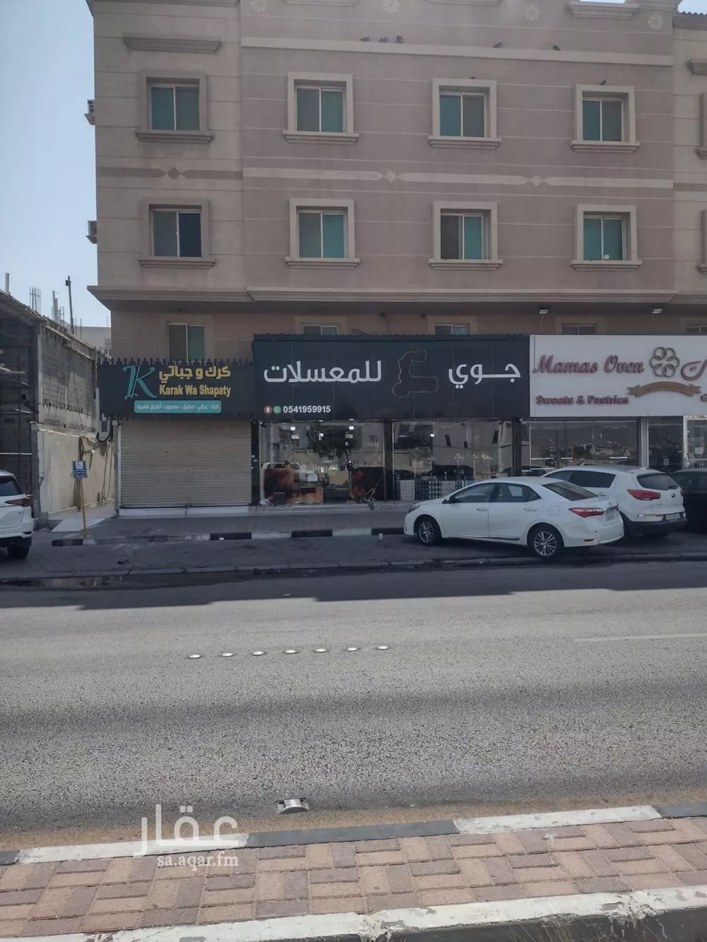 عمارة 750 م² في طيبة