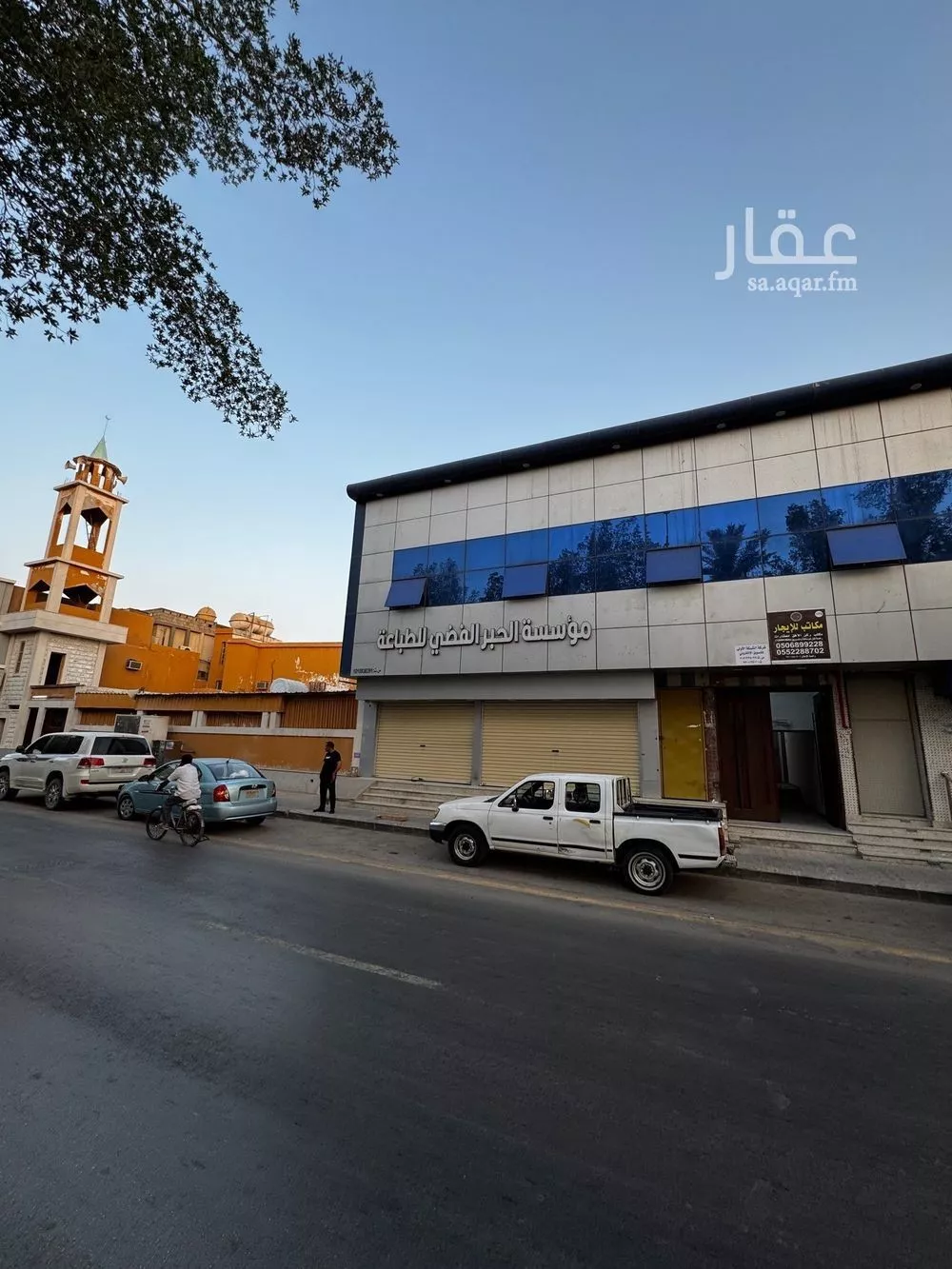 عمارة 483 م² في الملز 4