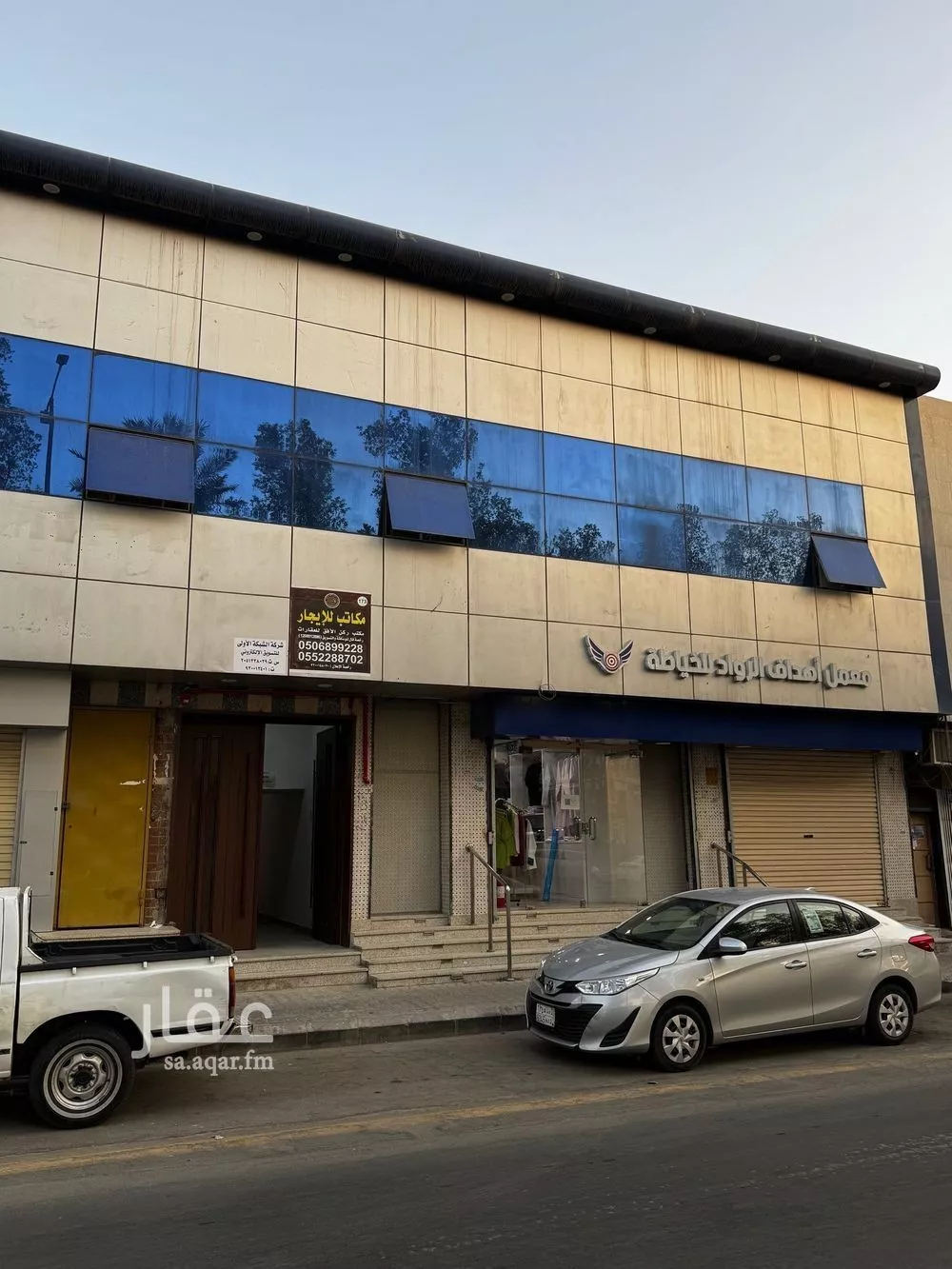 عمارة 483 م² في الملز 3