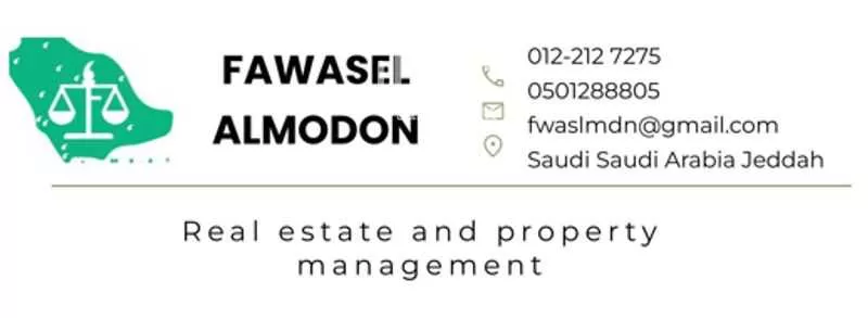 600 sqm building in Al Safa 2