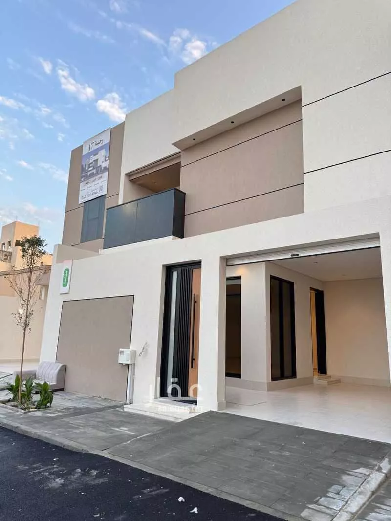 دور 4 غرف في ظهرة نمار 1