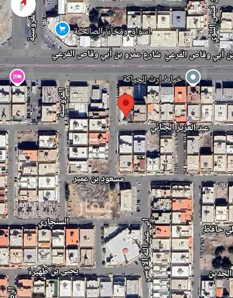 أرض 655 م² في الصالحية 2