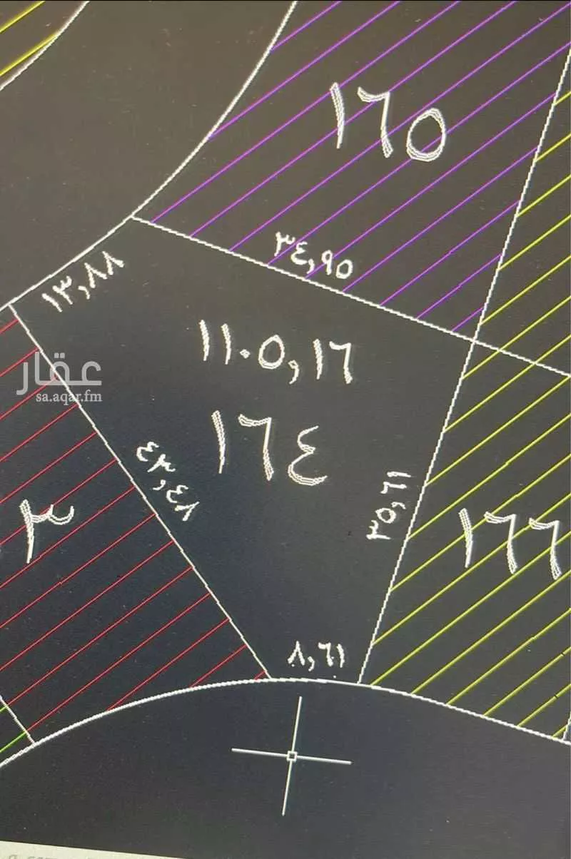 أرض 1105 م² في الكوثر 3