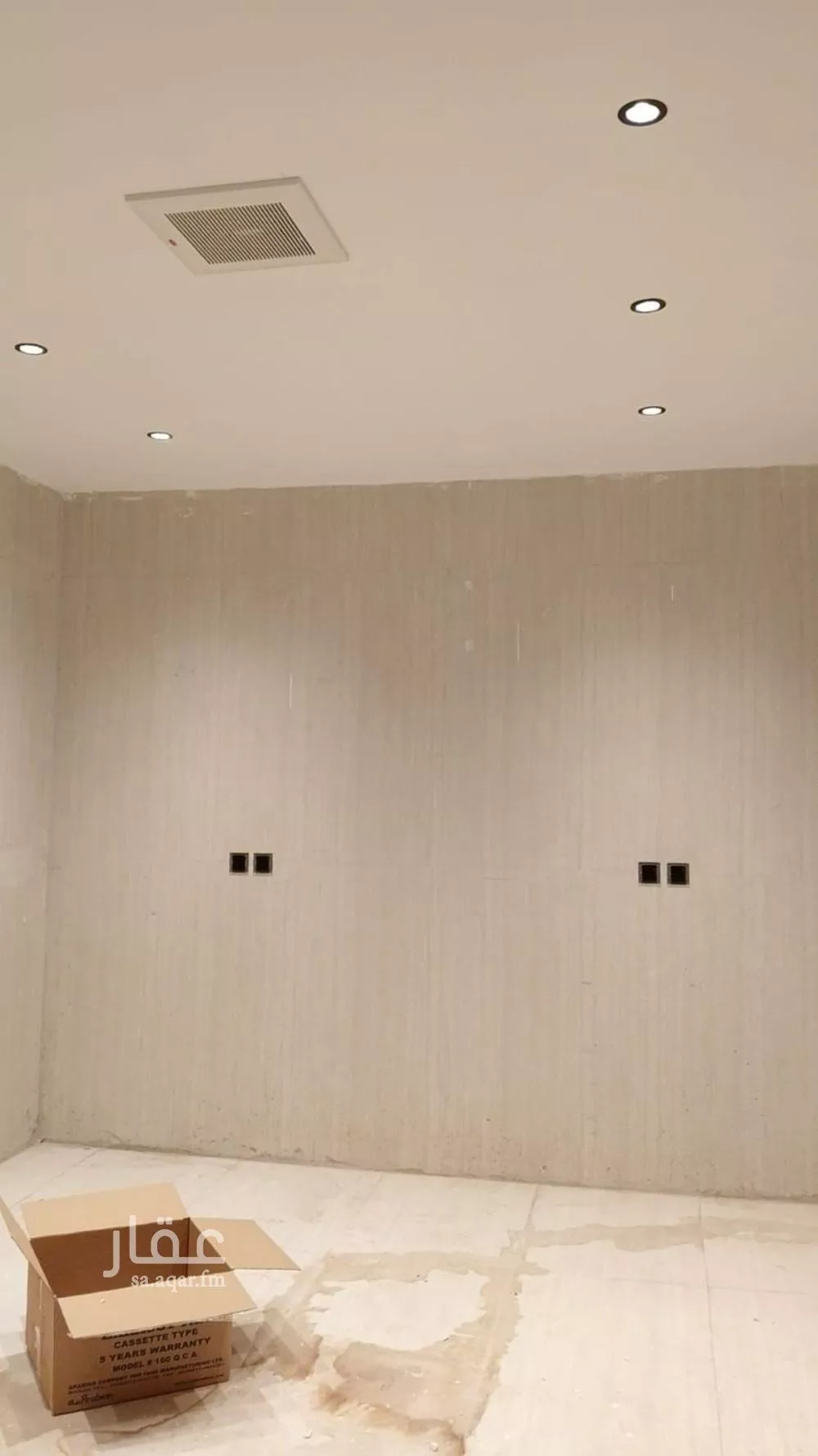 3 bedroom villa in Dhahrat Laban, Riyadh 5