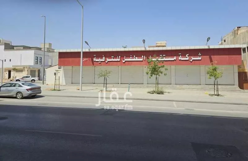 أرض 795 م² في العريجاء الغربية 2