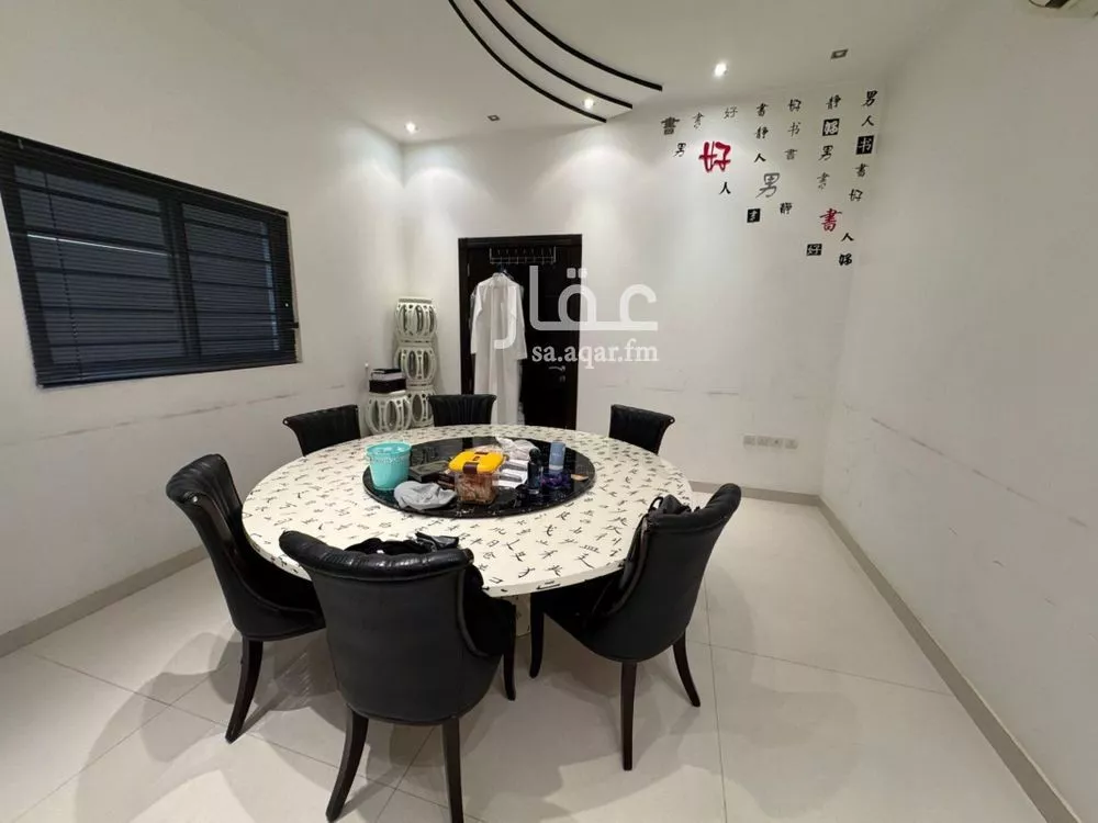 فيلا 4 غرف في الندى، الرياض 11