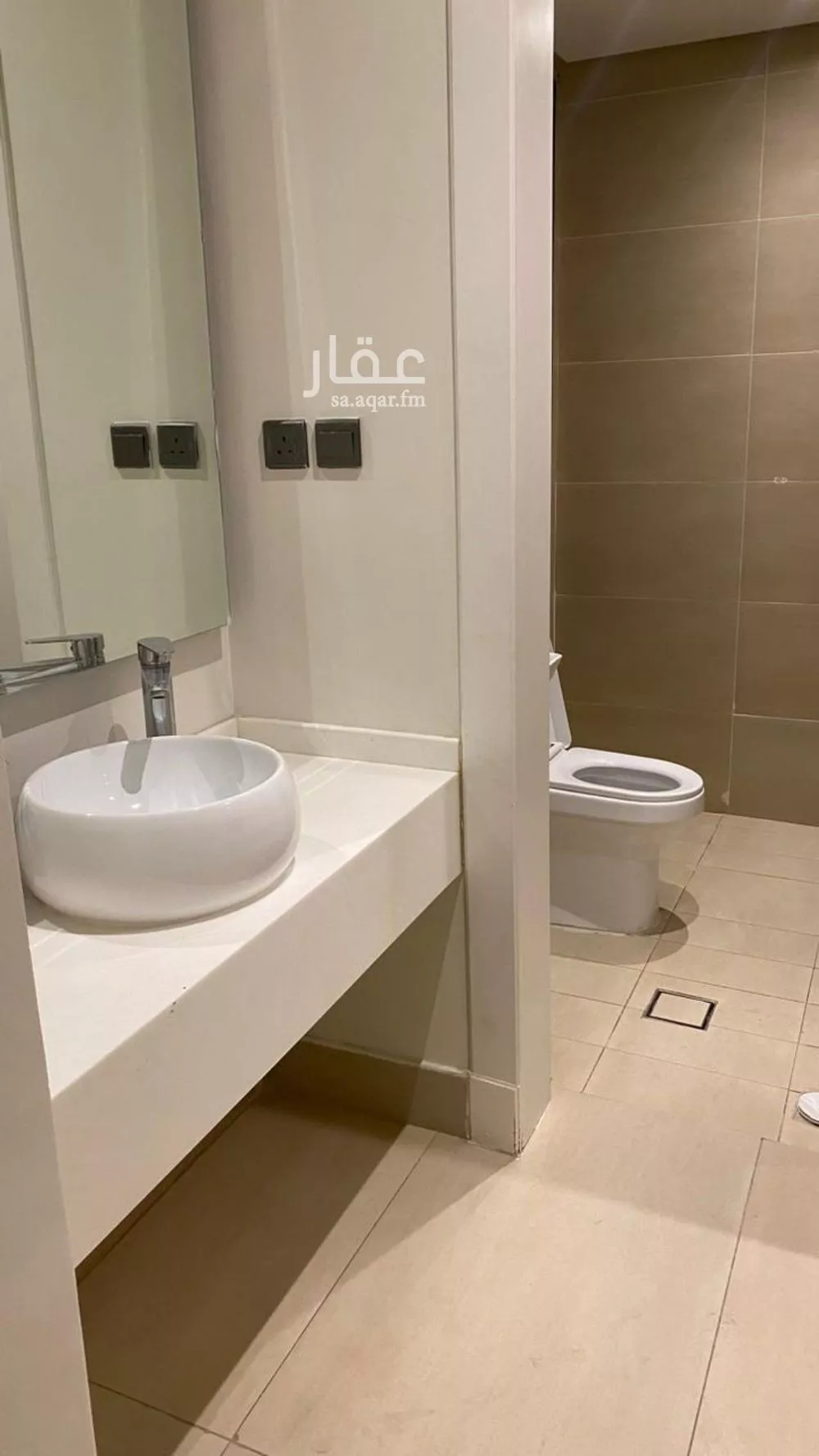 شقة 3 غرف في القيروان 5