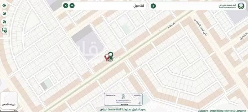 أرض 600 م² في المهدية 1