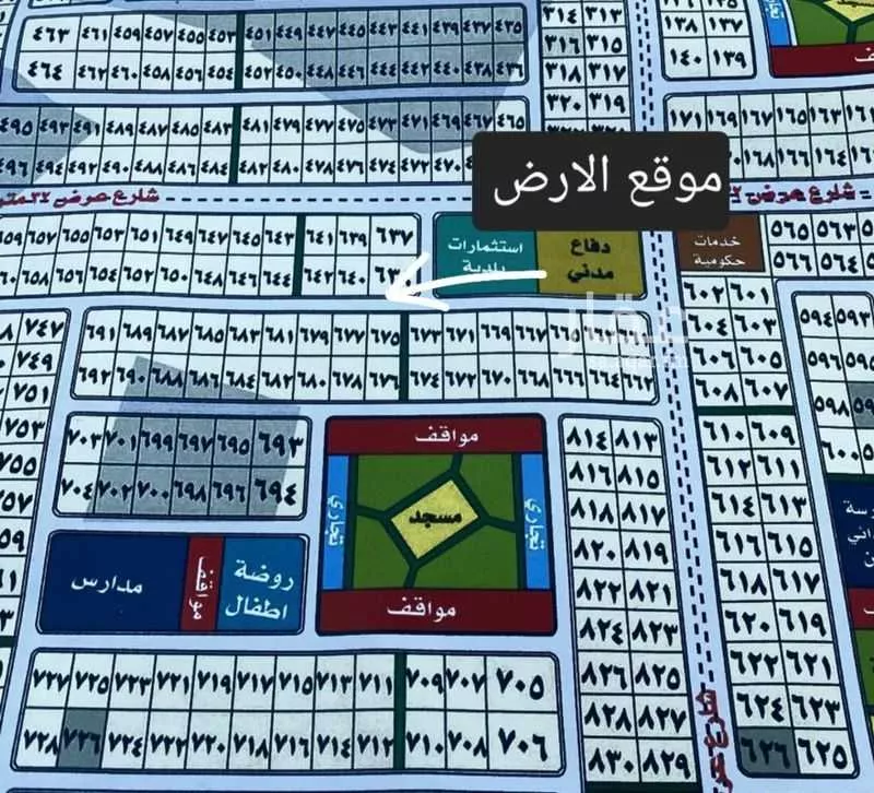 أرض 1200 م² في جدة 2