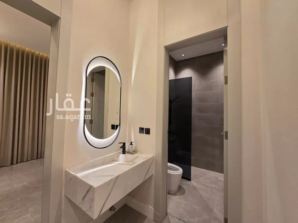 4 bedroom apartment in Al Yarmouk, Riyadh 13