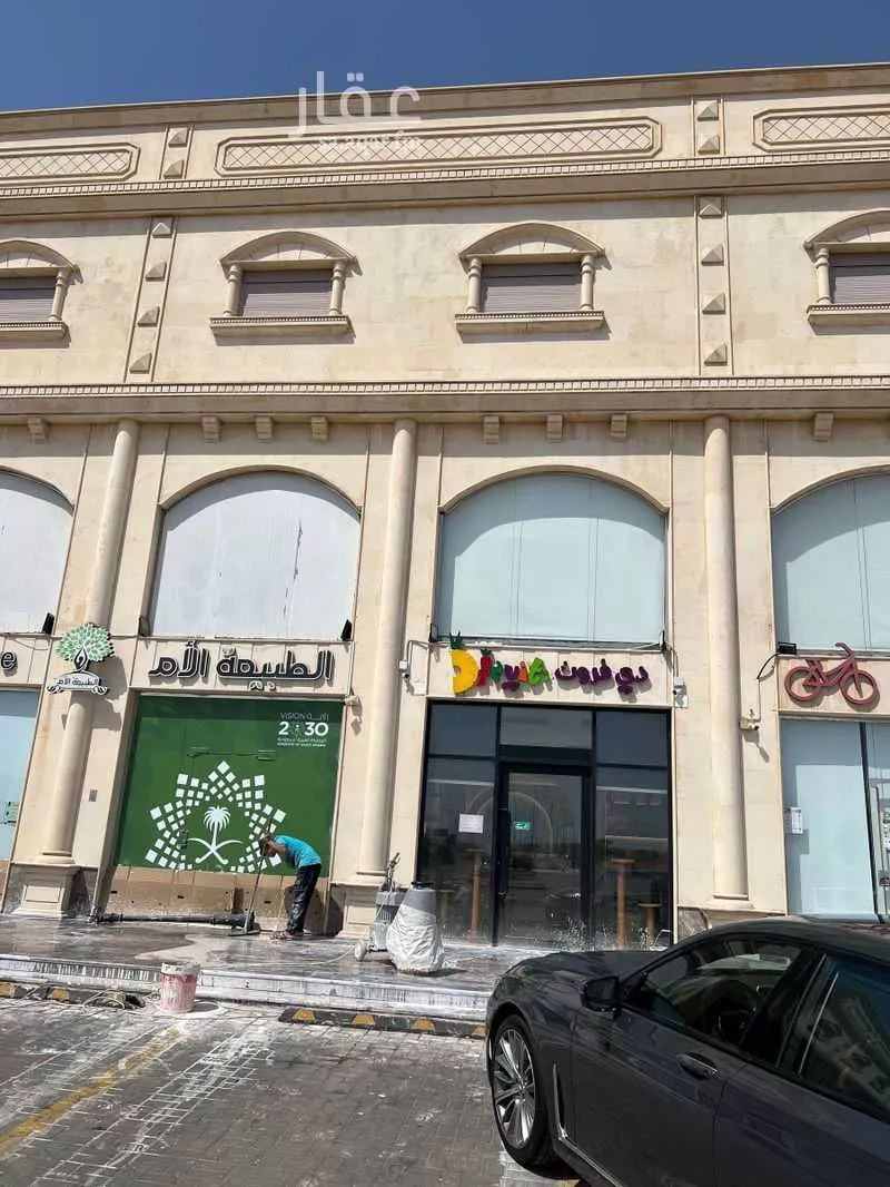 عمارة 690 م² في البساتين 3