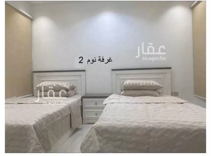 شقة 4 غرف في النرجس 3