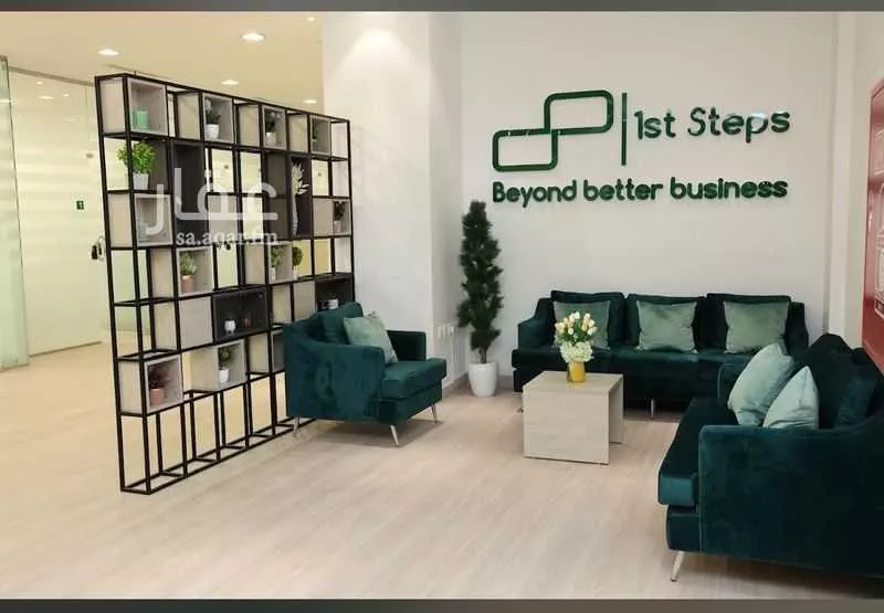 مكتب 533 م² في المرسلات 1