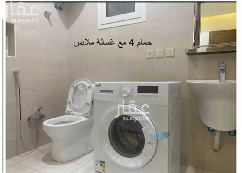 شقة 4 غرف في النرجس 4