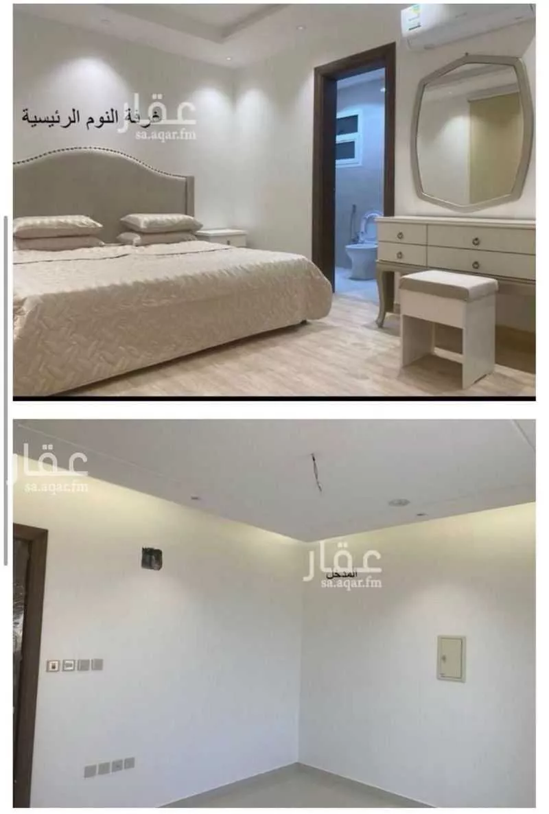 شقة 4 غرف في النرجس 2