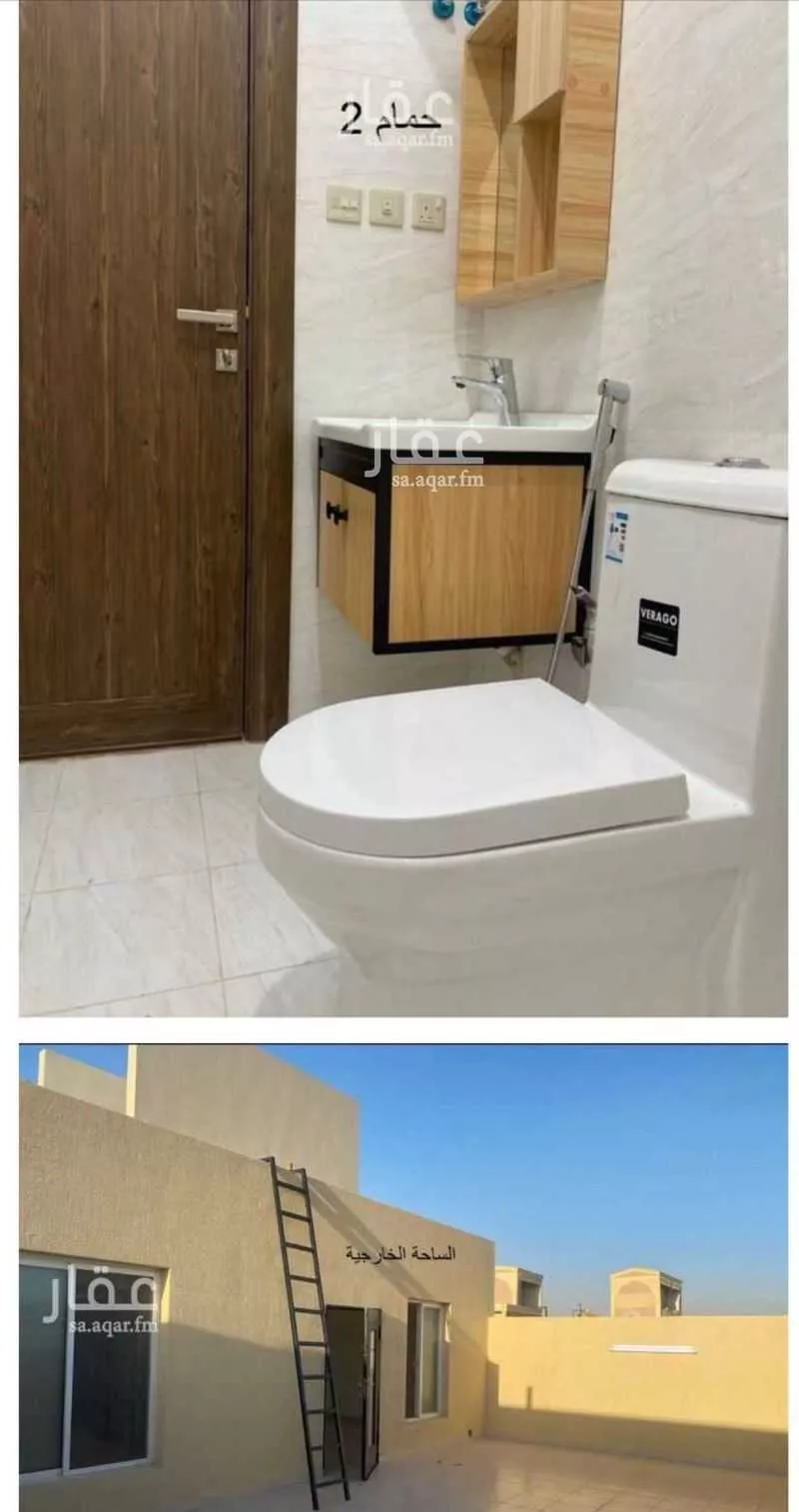 شقة 4 غرف في النرجس 5