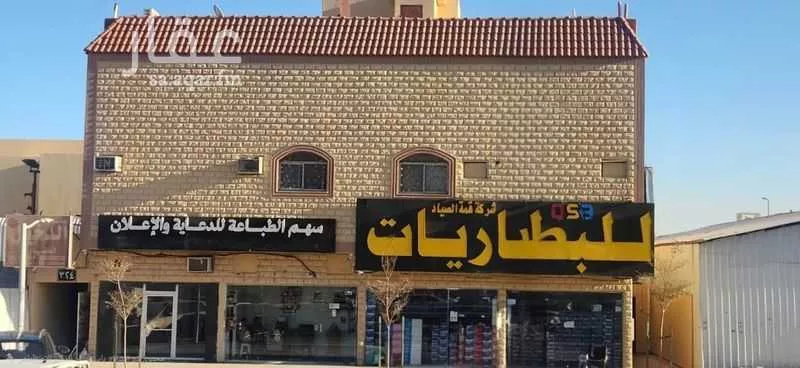 عمارة 647 م² في السعادة 2