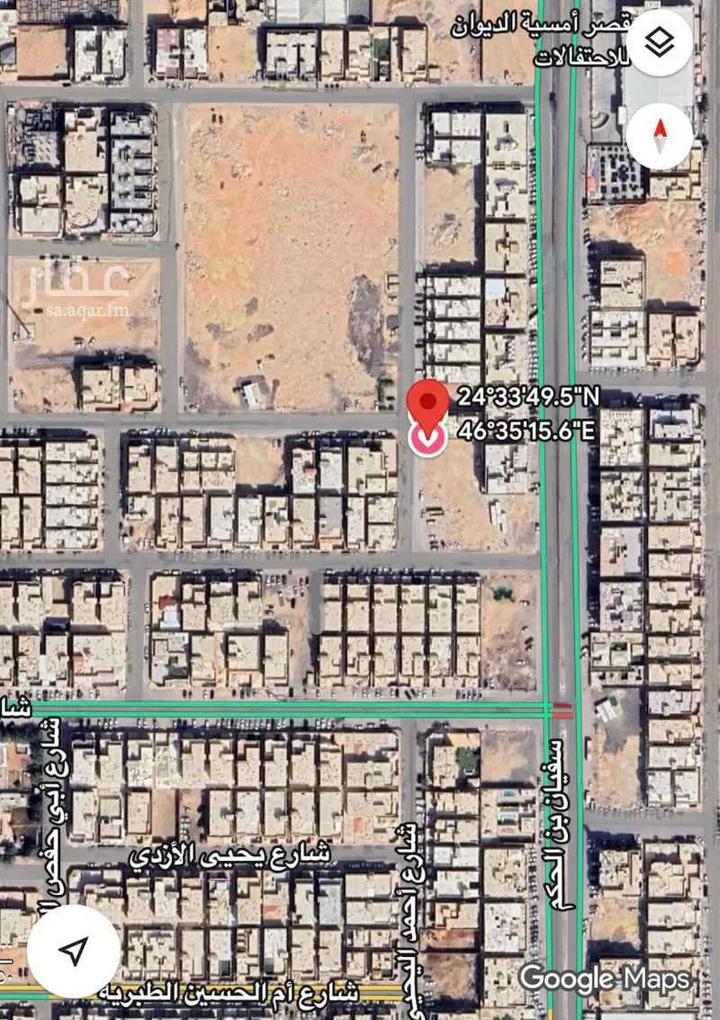 أرض 450 م² في ظهرة نمار 2