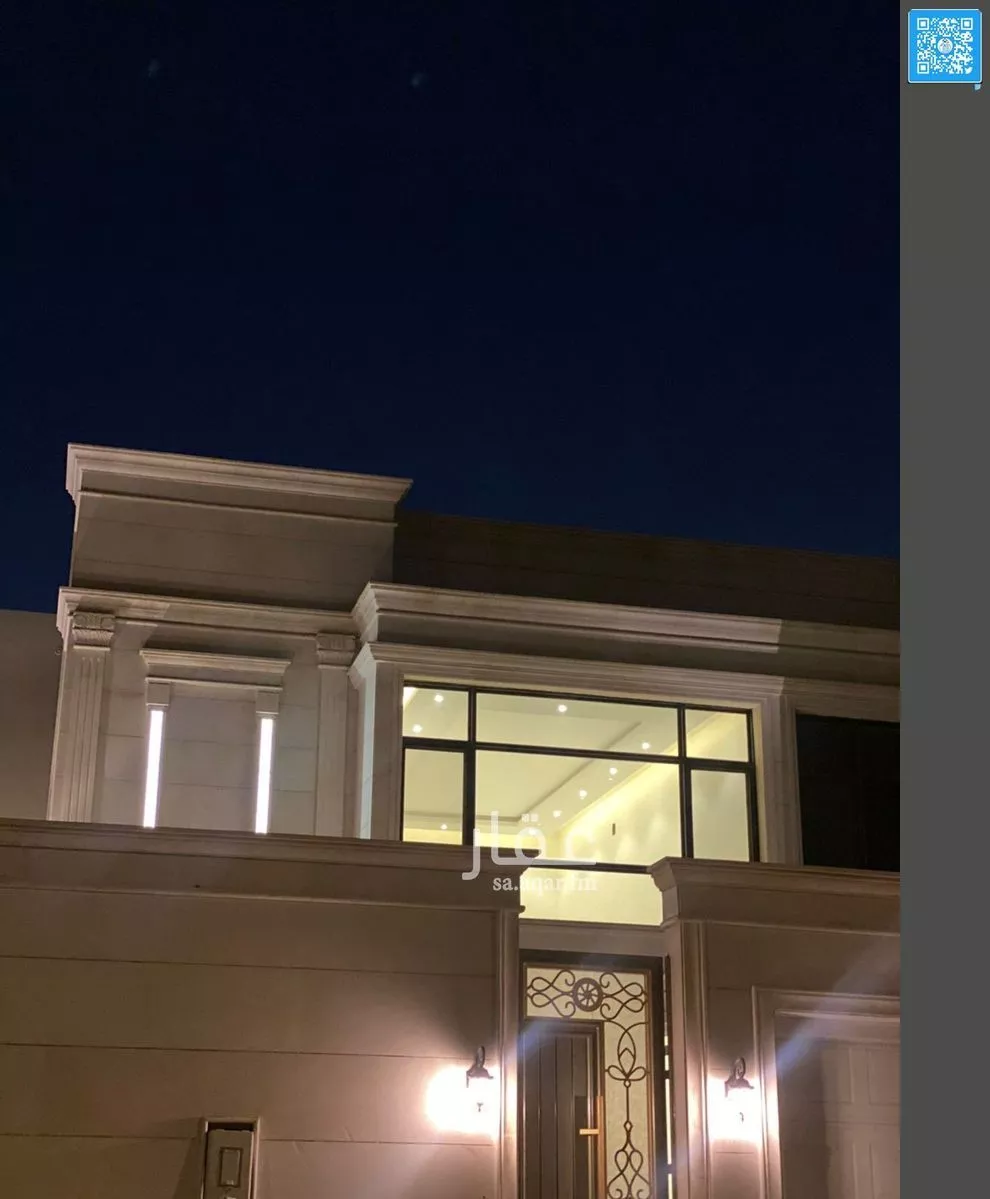 فيلا 4 غرف في النرجس 3