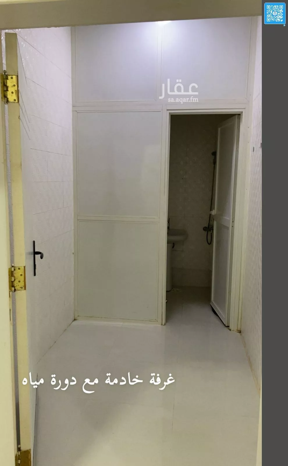 شقة 4 غرف في قرطبة 3