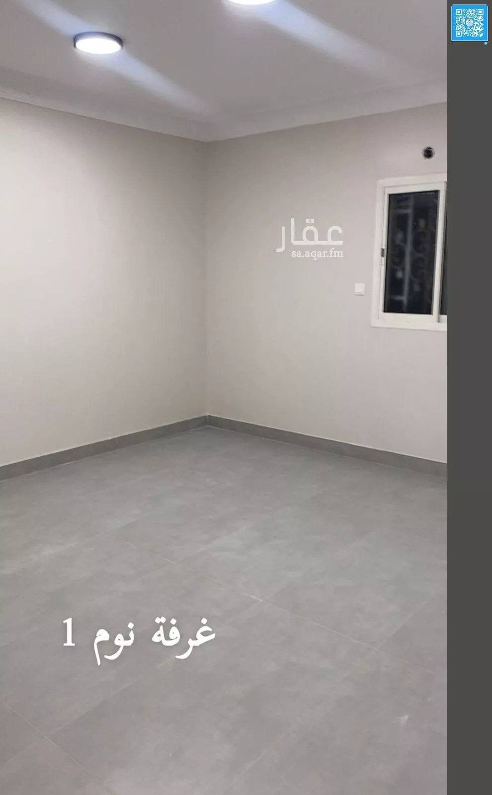 شقة 3 غرف في المونسية 5