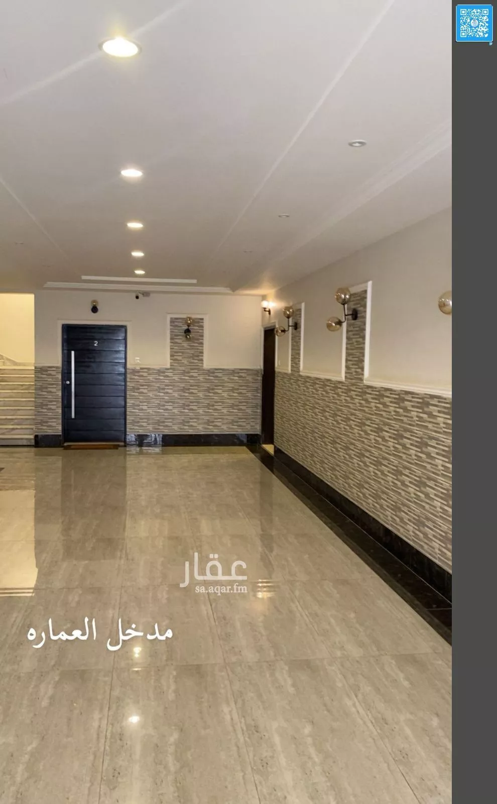 شقة 4 غرف في قرطبة 5