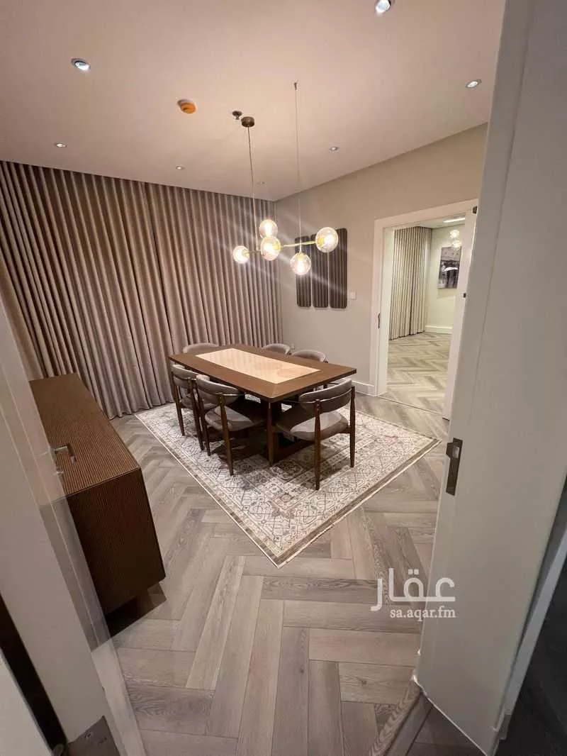 شقة 5 غرف في الجامعيين 1