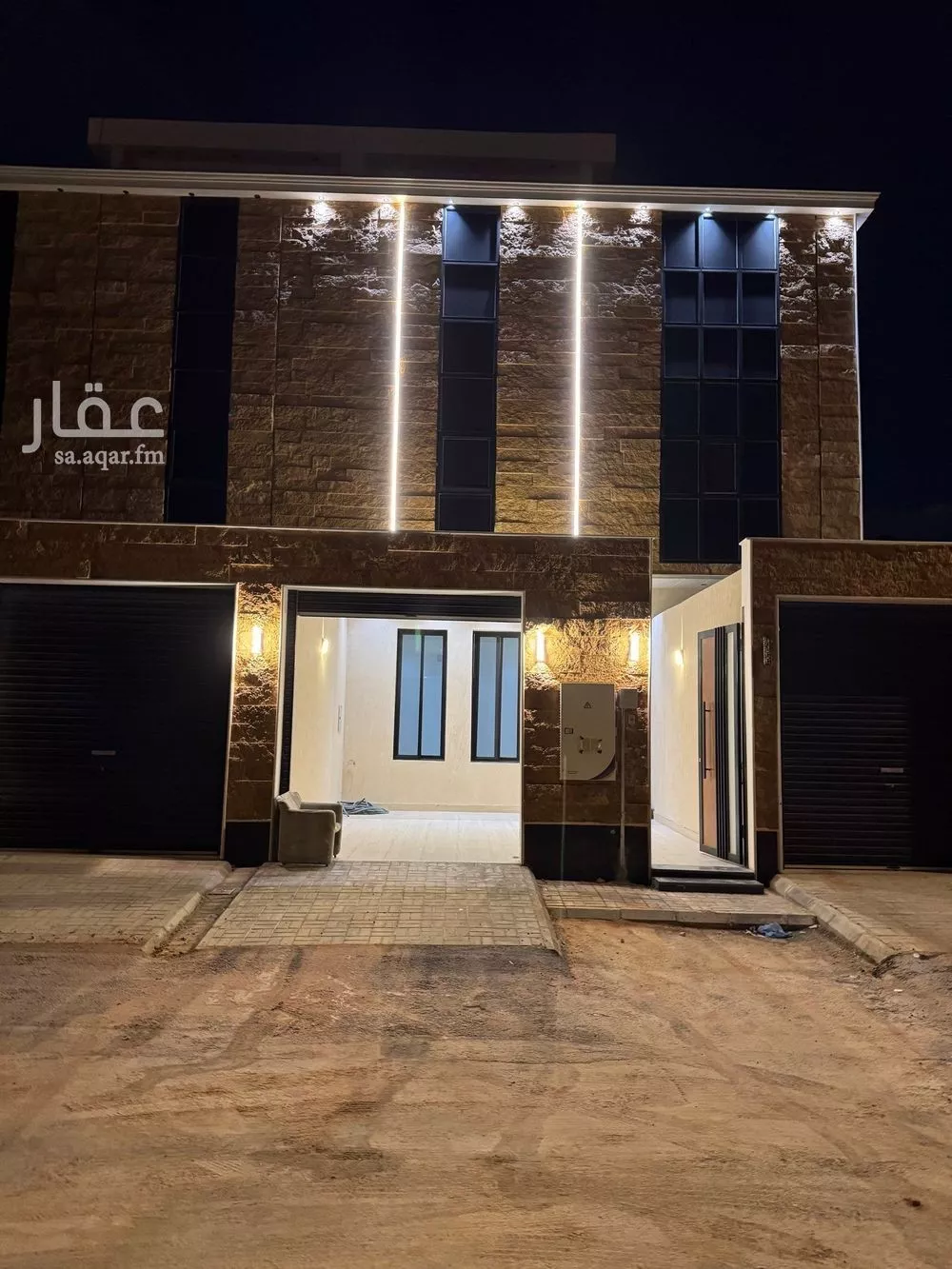 5 bedroom duplex in Al Rimal 1