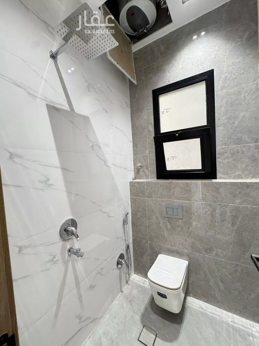 دور 4 غرف في غرناطة 4