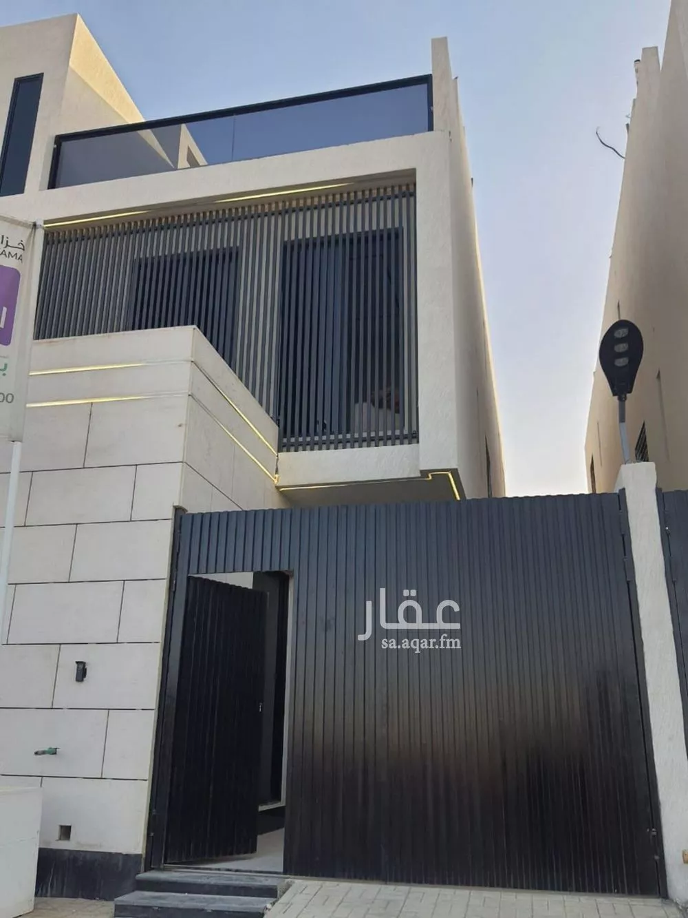 دور 5 غرف في الشرق 1