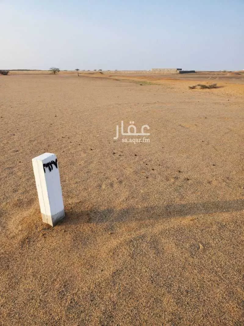 أرض 310 م² في الزمرد