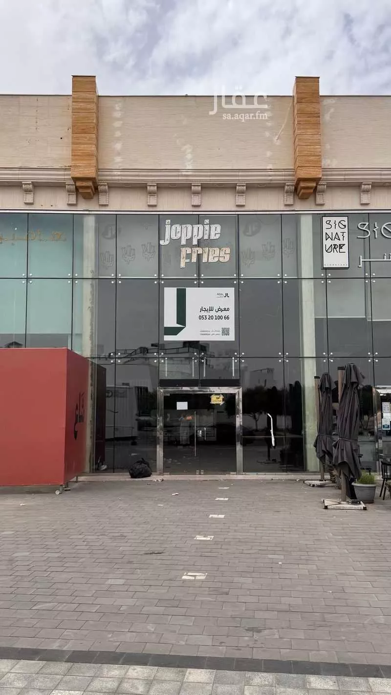 160 sqm shop in Al Qiblatayn 2