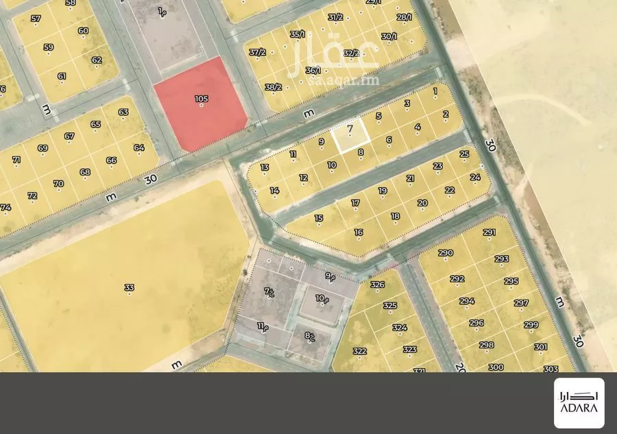 14734 sqm land in Ash Shulah