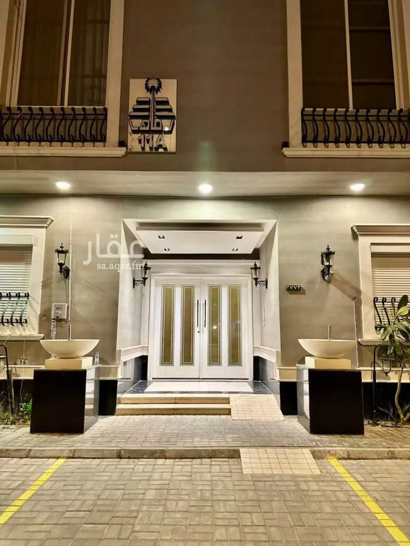 6 bedroom apartment in Al Qairawan 1