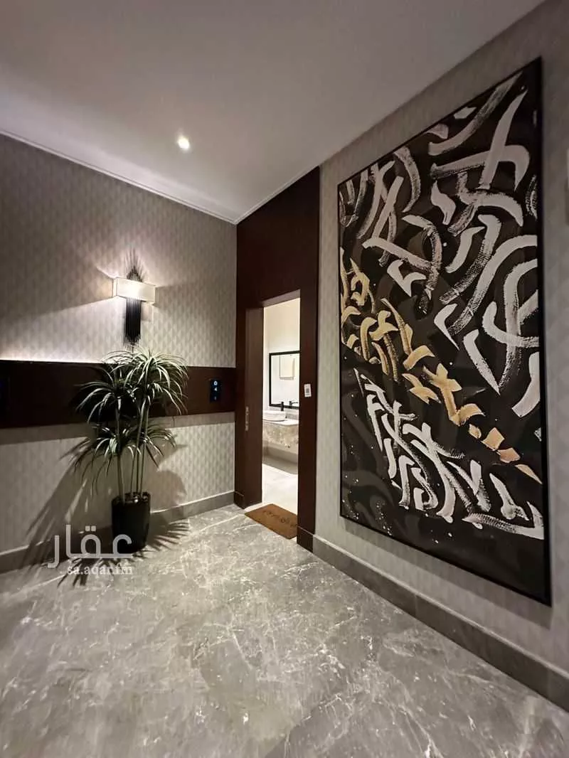 شقة 3 غرف في القيروان 3