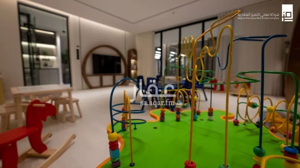 شقة 3 غرف في النرجس 5