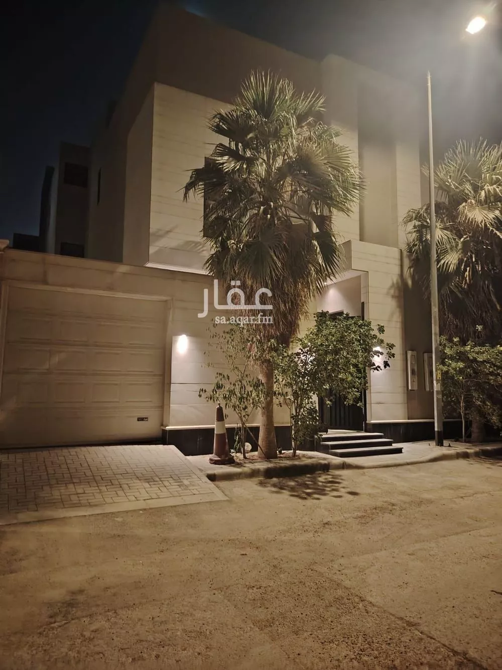 فيلا 4 غرف في النرجس 1