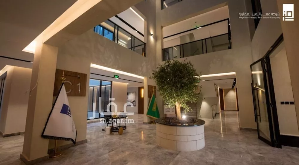 شقة 3 غرف في النرجس 2