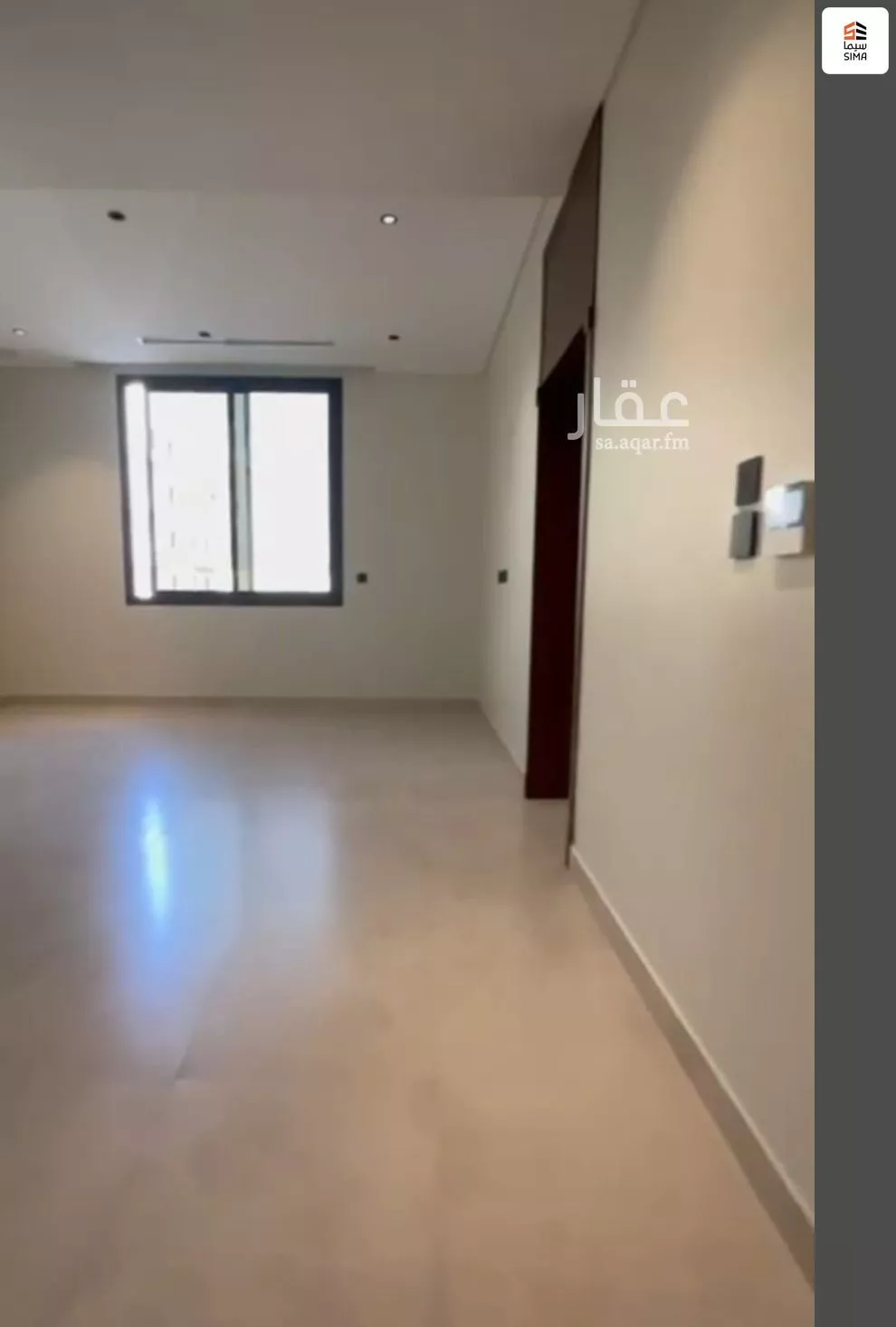 3 bedroom apartment in Al Nahda 3