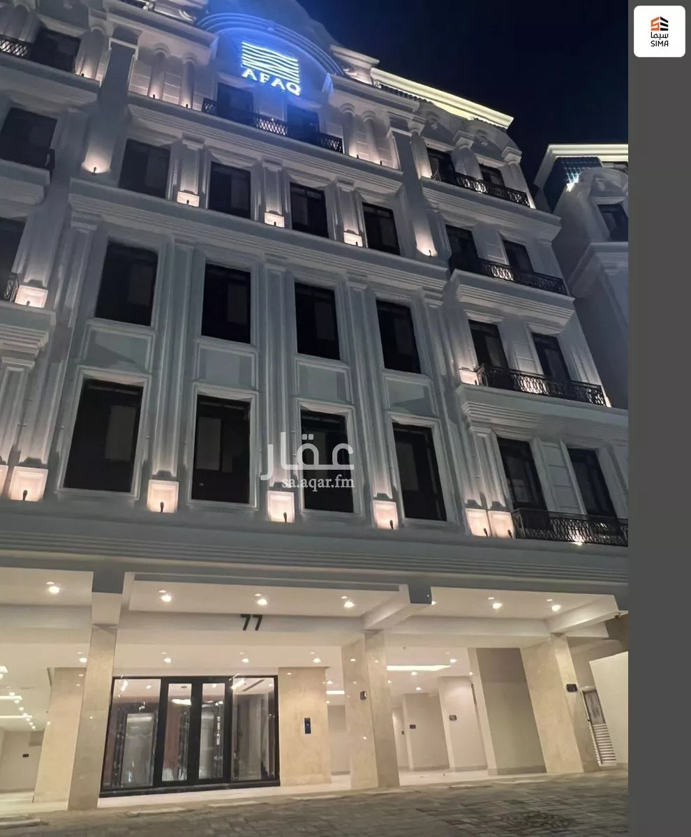 1 bedroom apartment in Al Manar 1