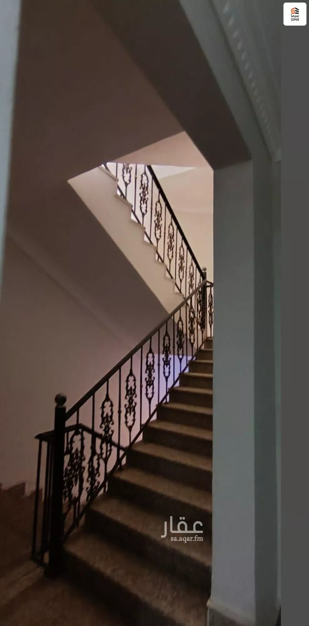 عمارة 541 م² في الفروسية 5