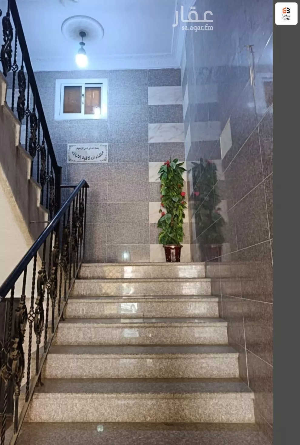 35 bedroom building in Al Wahah, Jeddah 7